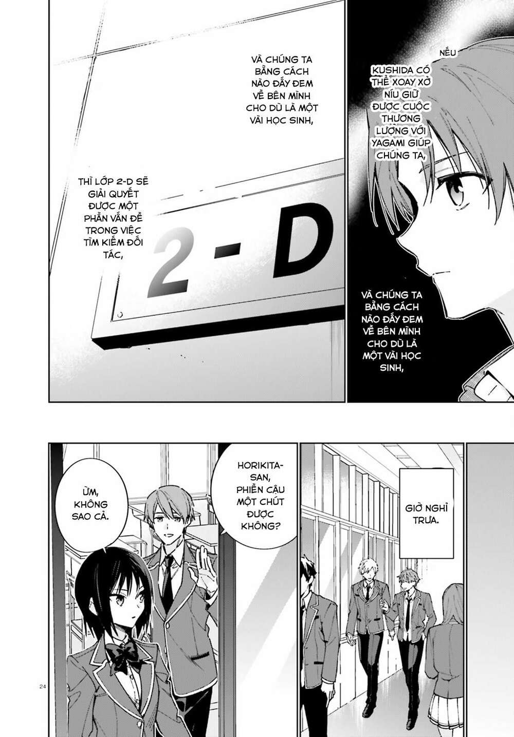 Chào mừng đến với lớp học đề cao thực lực năm 2 - Chapter 6 - Page 23