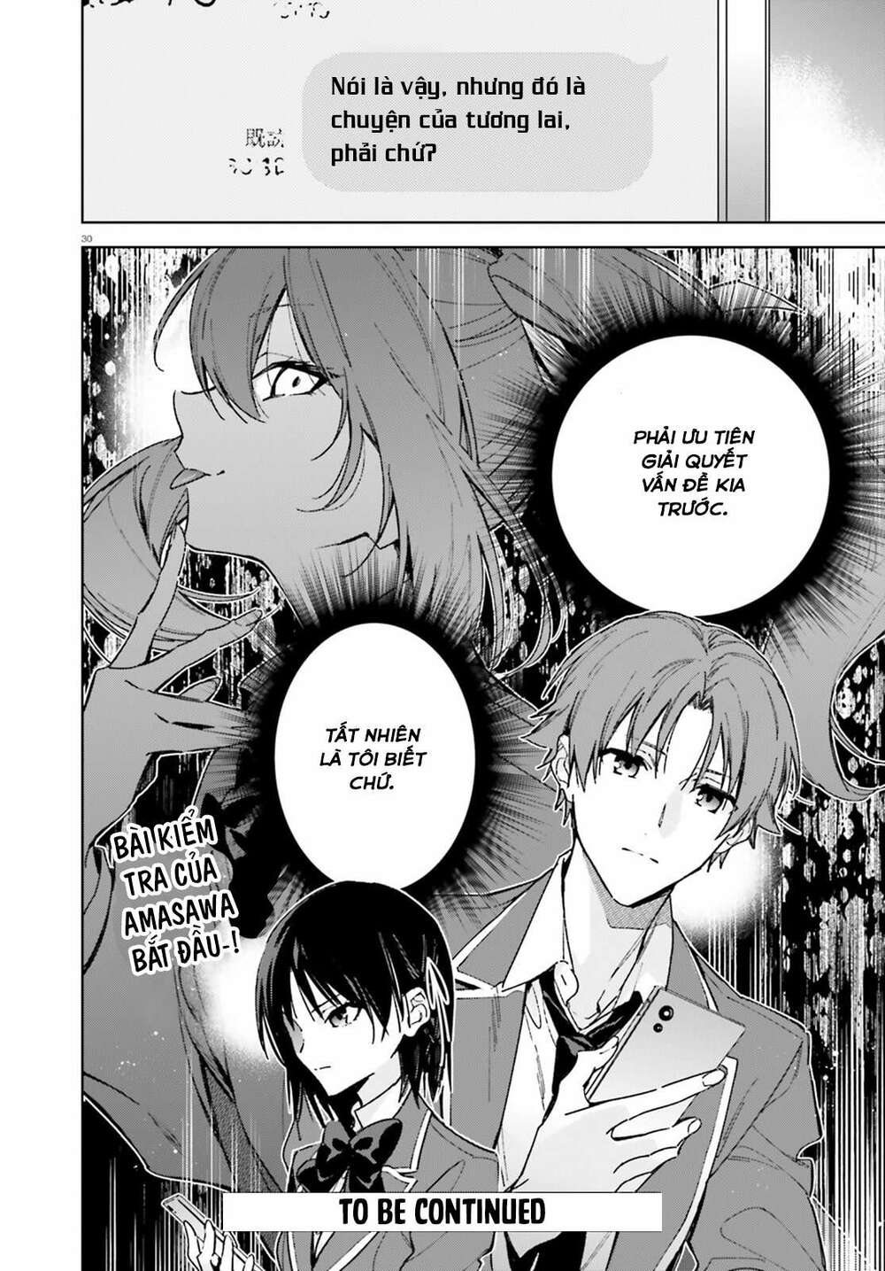 Chào mừng đến với lớp học đề cao thực lực năm 2 - Chapter 6 - Page 29