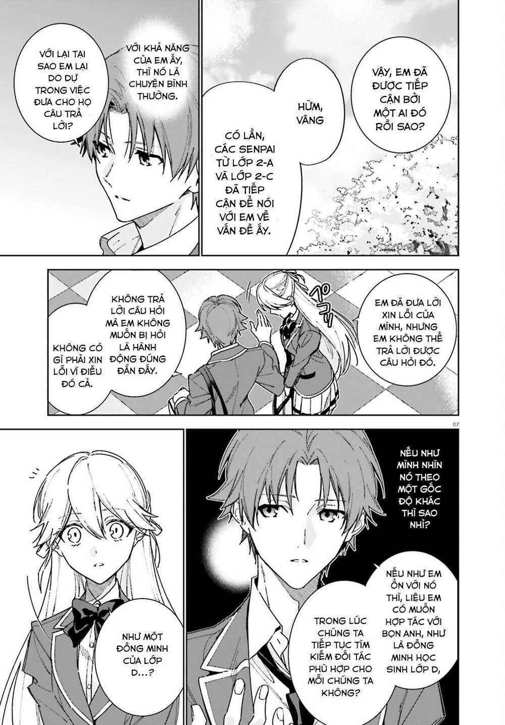 Chào mừng đến với lớp học đề cao thực lực năm 2 - Chapter 6 - Page 6