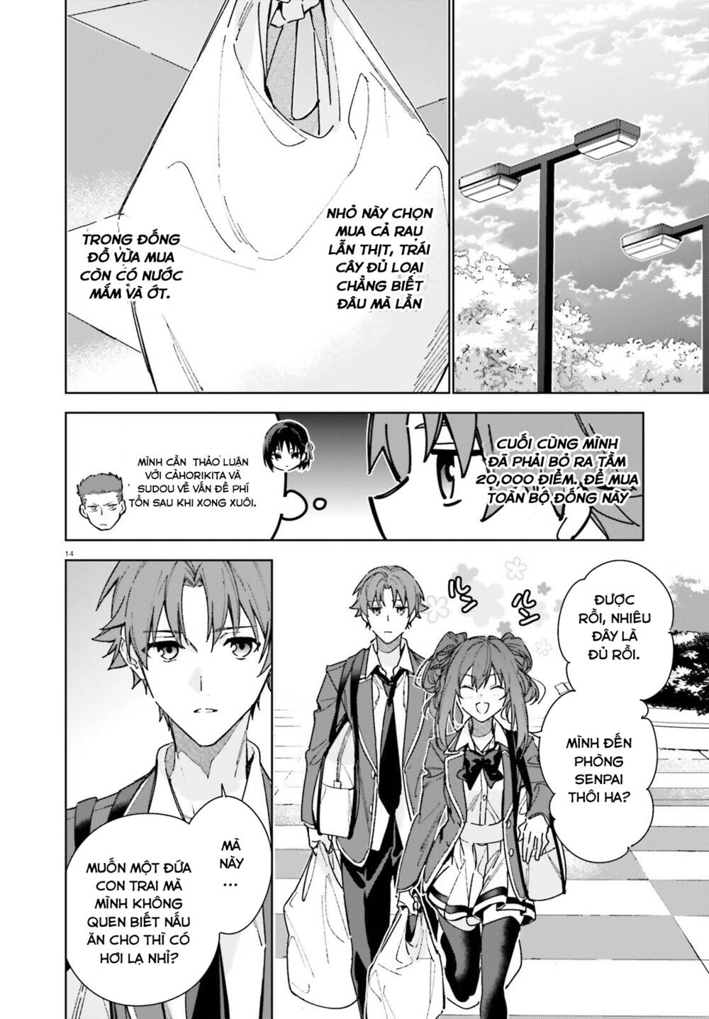 Chào mừng đến với lớp học đề cao thực lực năm 2 - Chapter 7 - Page 11