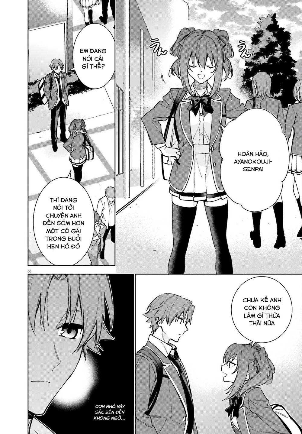 Chào mừng đến với lớp học đề cao thực lực năm 2 - Chapter 7 - Page 3