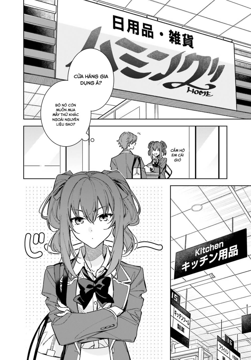 Chào mừng đến với lớp học đề cao thực lực năm 2 - Chapter 7 - Page 5