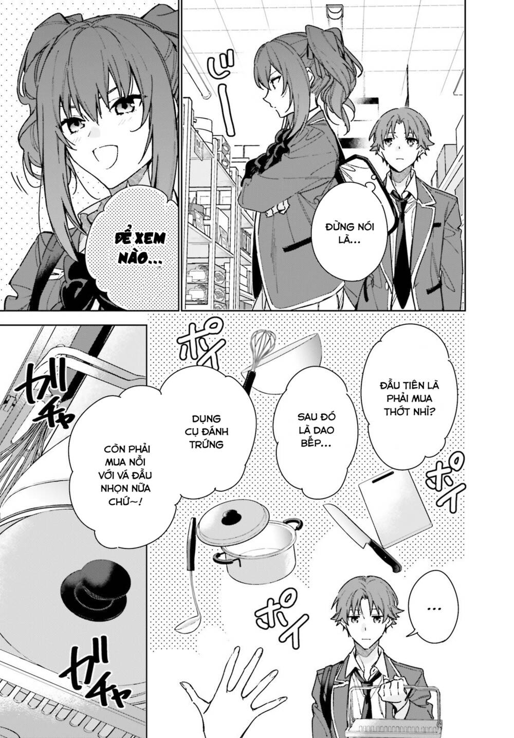 Chào mừng đến với lớp học đề cao thực lực năm 2 - Chapter 7 - Page 6