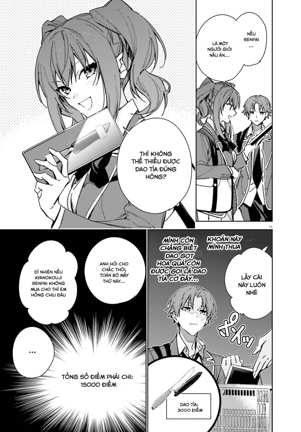 Chào mừng đến với lớp học đề cao thực lực năm 2 - Chapter 7 - Page 8