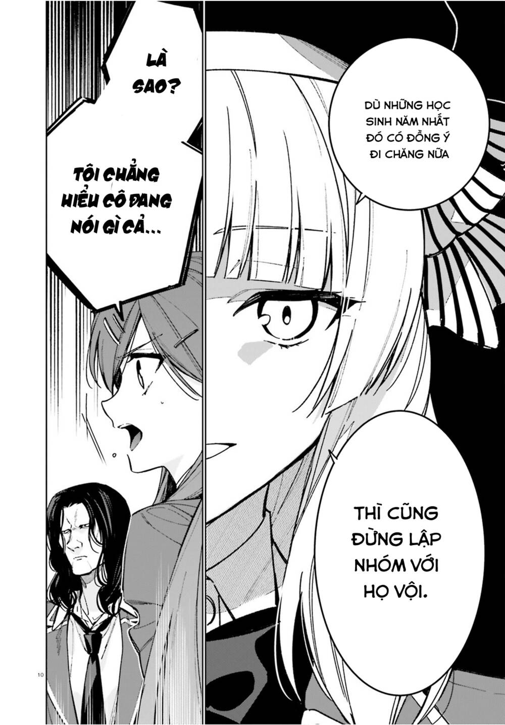 Chào mừng đến với lớp học đề cao thực lực năm 2 - Chapter 8.5 - Page 9