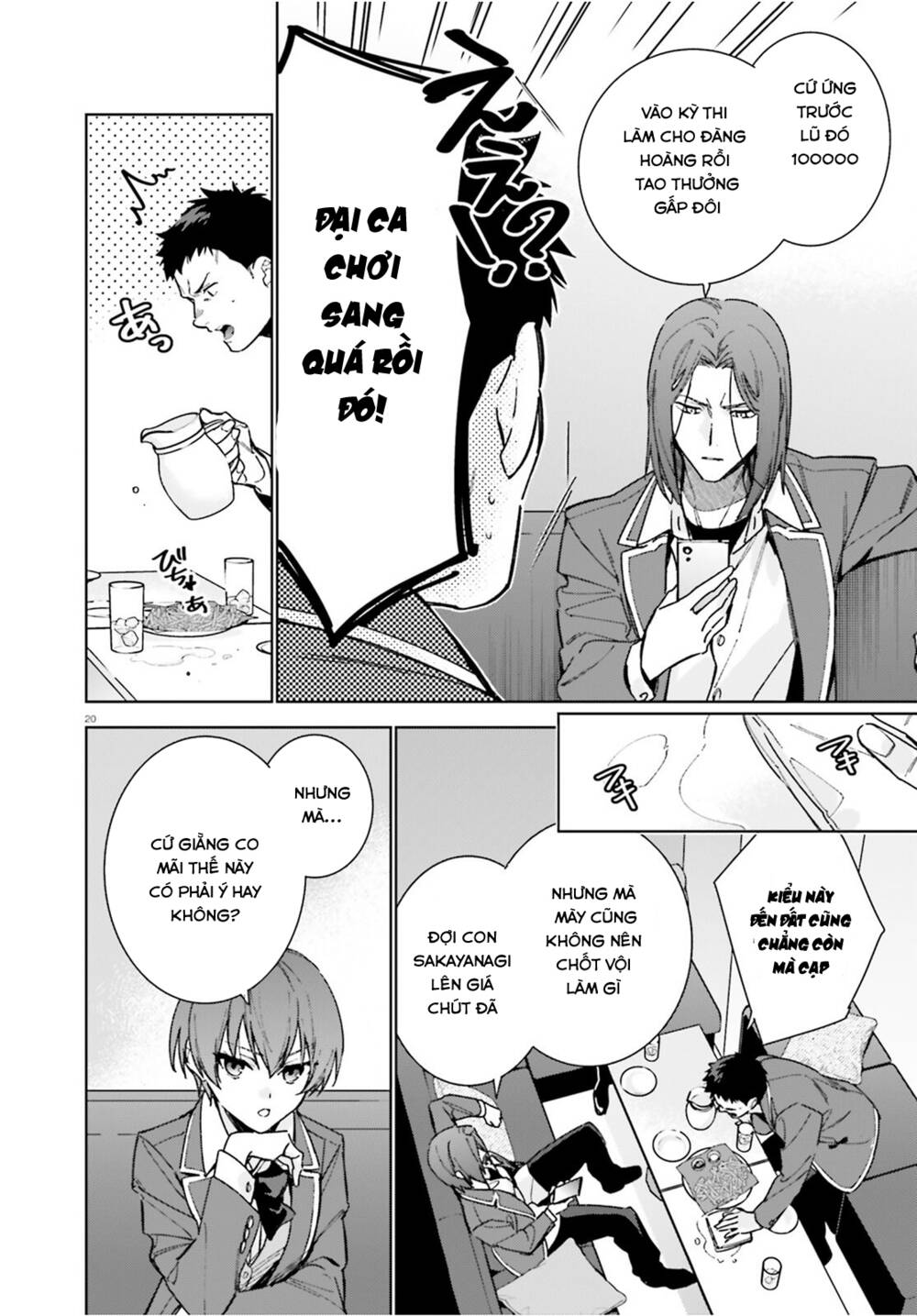 Chào mừng đến với lớp học đề cao thực lực năm 2 - Chapter 8.5 - Page 19