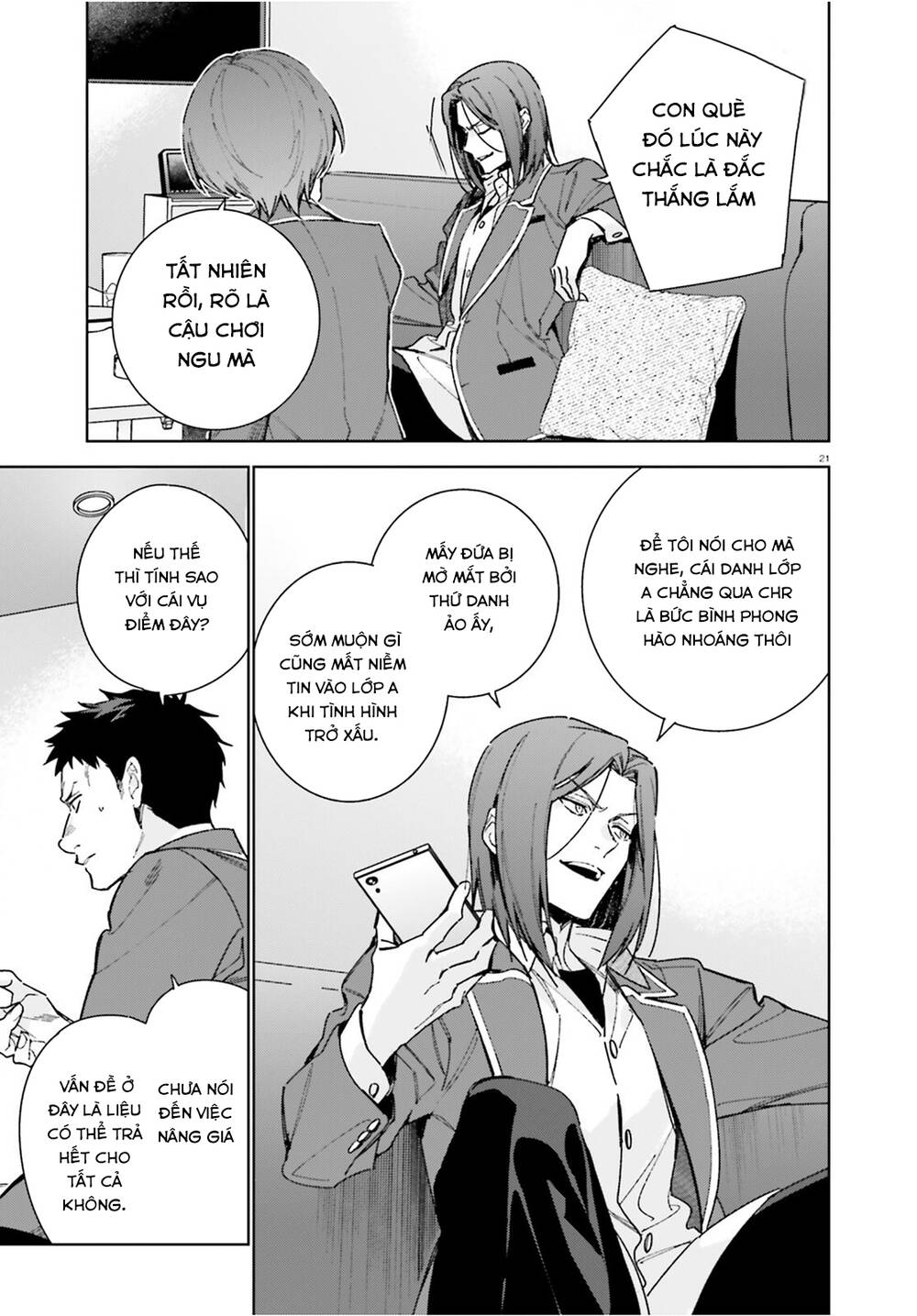 Chào mừng đến với lớp học đề cao thực lực năm 2 - Chapter 8.5 - Page 20