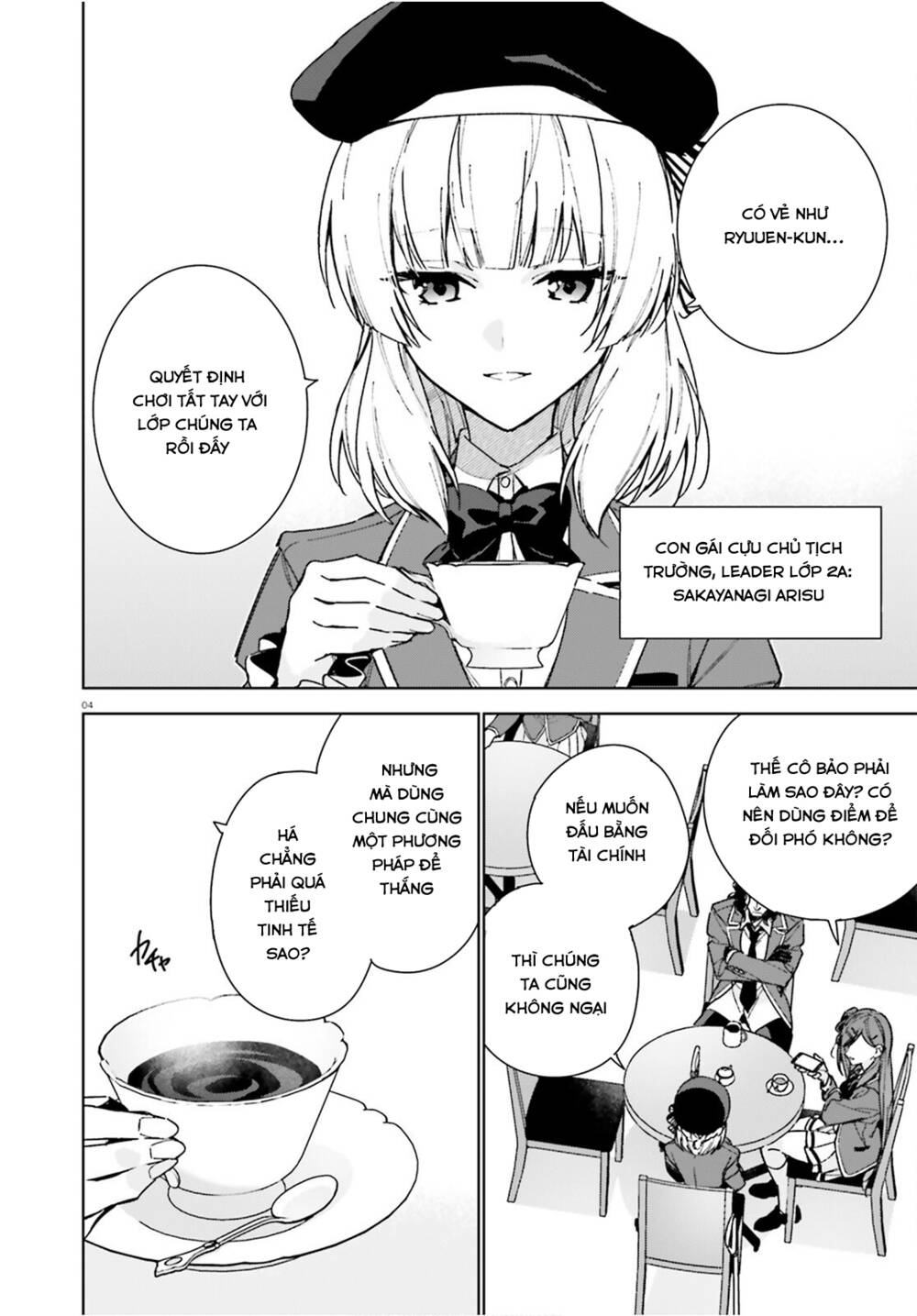 Chào mừng đến với lớp học đề cao thực lực năm 2 - Chapter 8.5 - Page 3