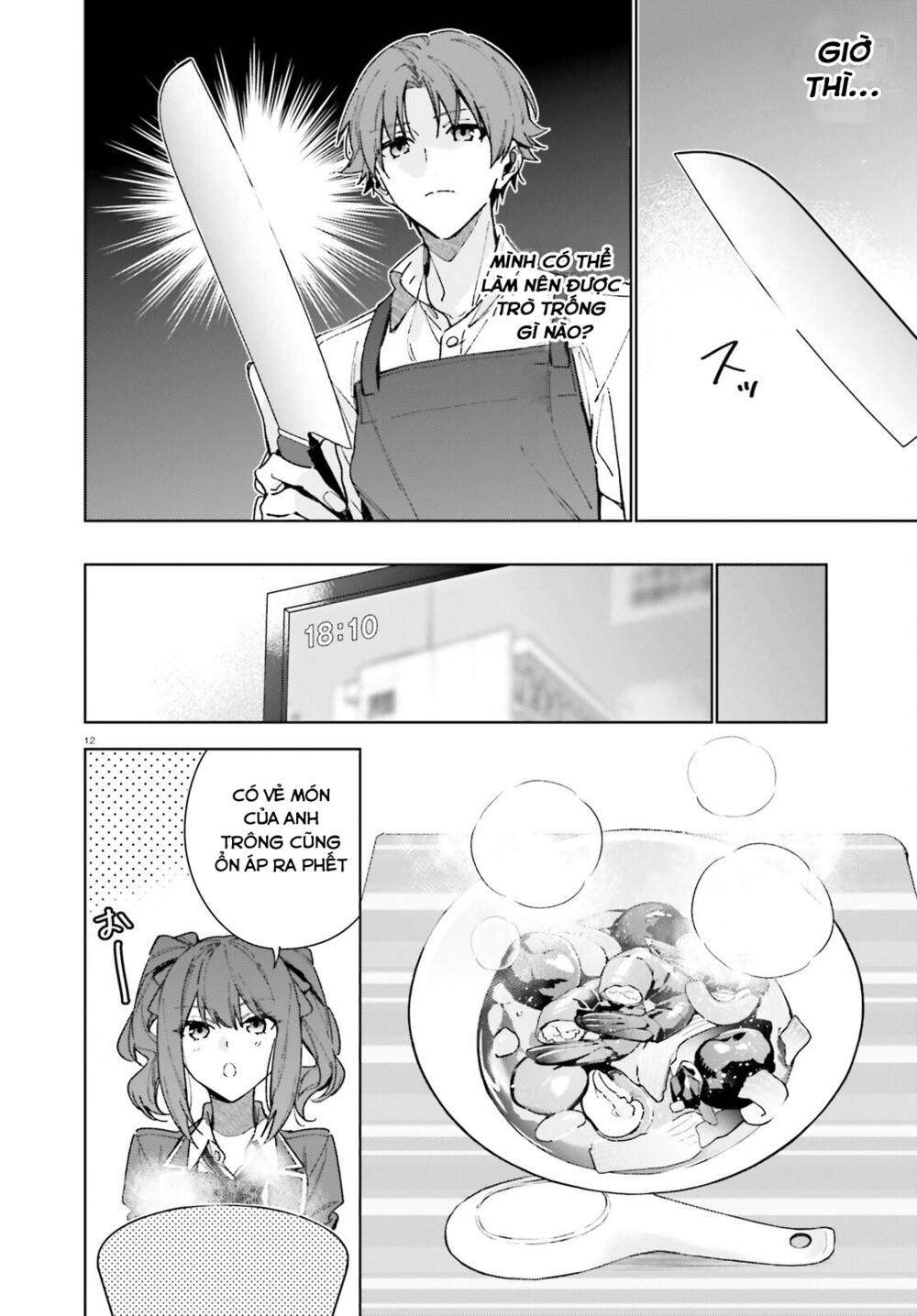 Chào mừng đến với lớp học đề cao thực lực năm 2 - Chapter 8 - Page 11