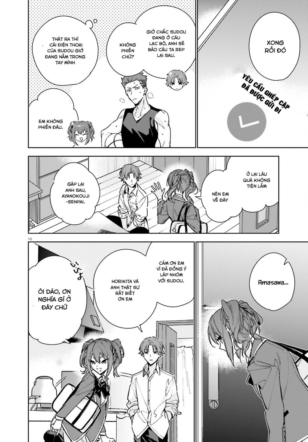 Chào mừng đến với lớp học đề cao thực lực năm 2 - Chapter 8 - Page 17