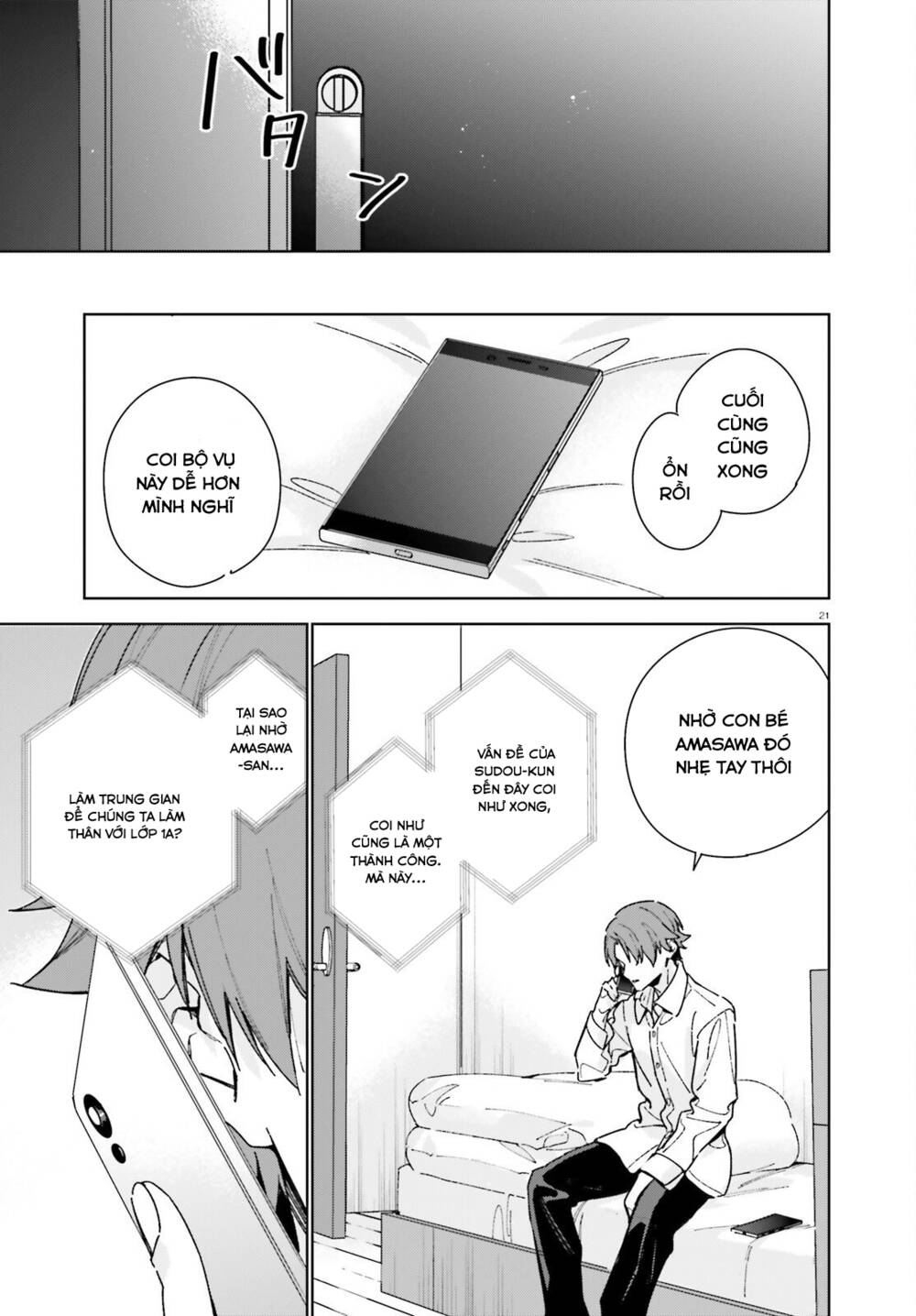 Chào mừng đến với lớp học đề cao thực lực năm 2 - Chapter 8 - Page 20