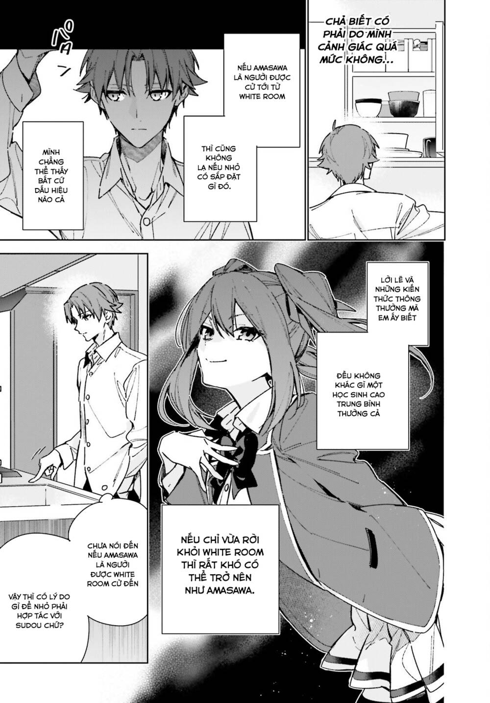 Chào mừng đến với lớp học đề cao thực lực năm 2 - Chapter 8 - Page 24