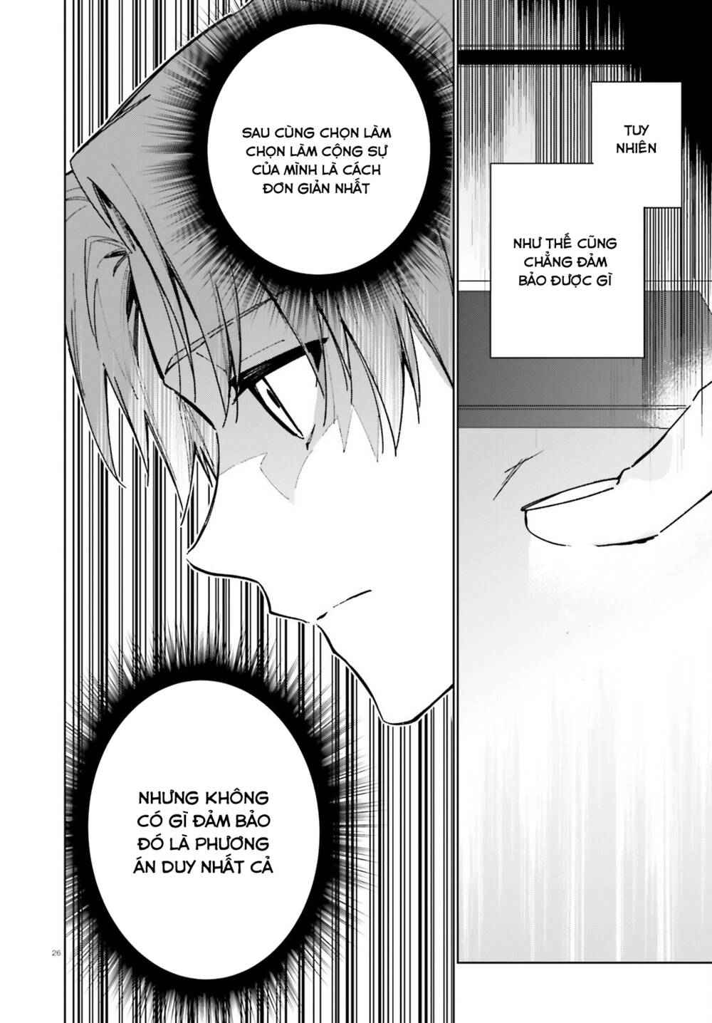 Chào mừng đến với lớp học đề cao thực lực năm 2 - Chapter 8 - Page 25