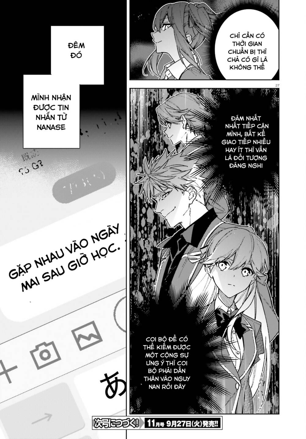 Chào mừng đến với lớp học đề cao thực lực năm 2 - Chapter 8 - Page 26