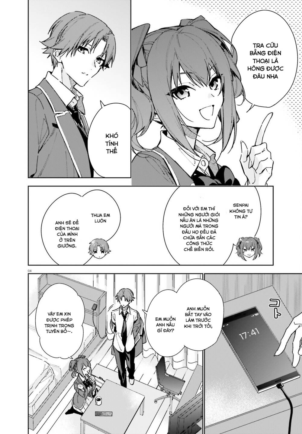 Chào mừng đến với lớp học đề cao thực lực năm 2 - Chapter 8 - Page 3