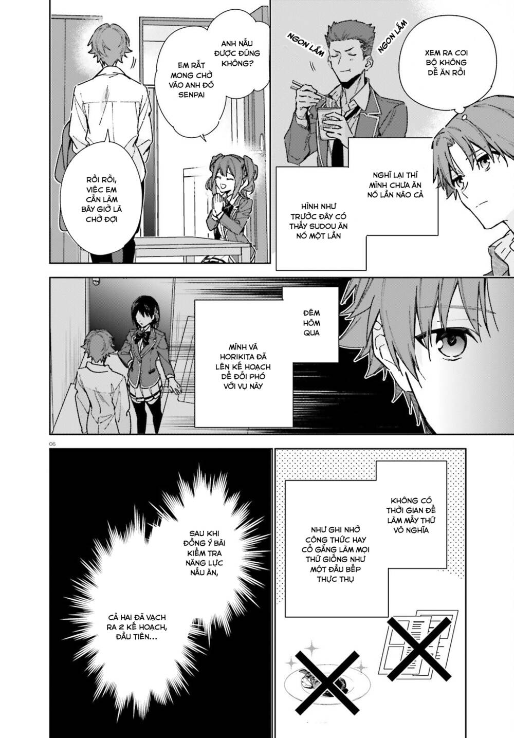 Chào mừng đến với lớp học đề cao thực lực năm 2 - Chapter 8 - Page 5