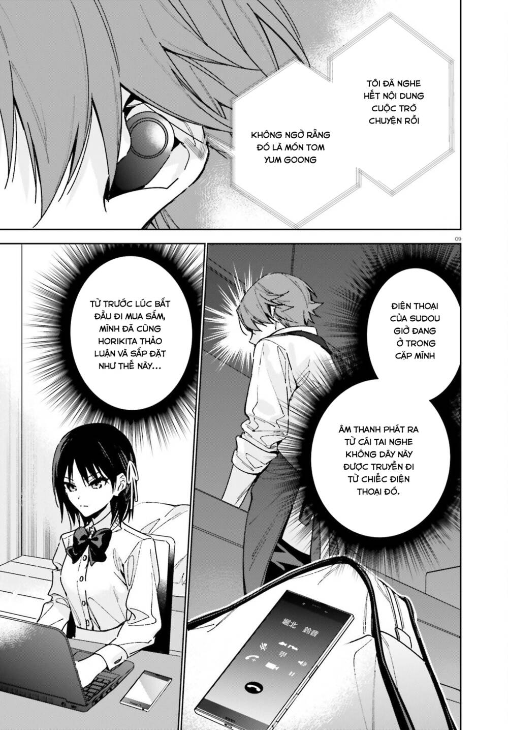 Chào mừng đến với lớp học đề cao thực lực năm 2 - Chapter 8 - Page 8