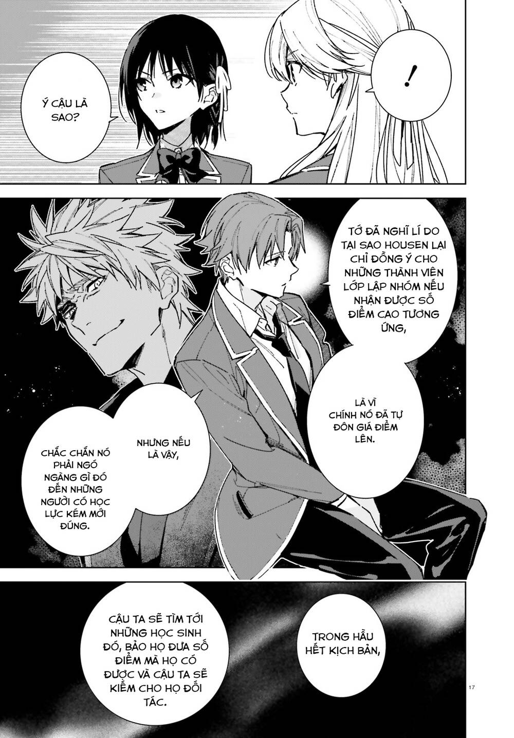 Chào mừng đến với lớp học đề cao thực lực năm 2 - Chapter 9 - Page 17