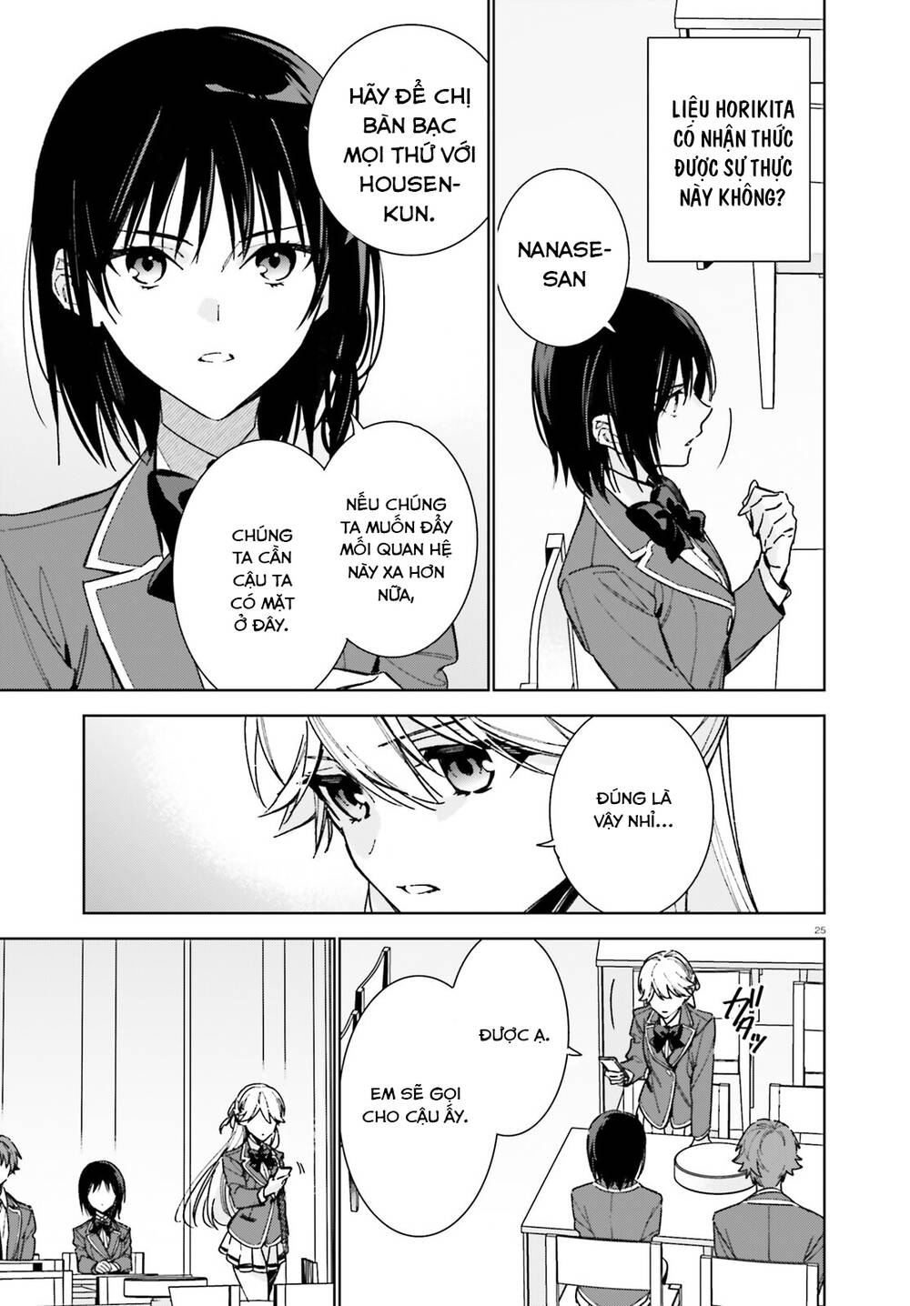 Chào mừng đến với lớp học đề cao thực lực năm 2 - Chapter 9 - Page 25