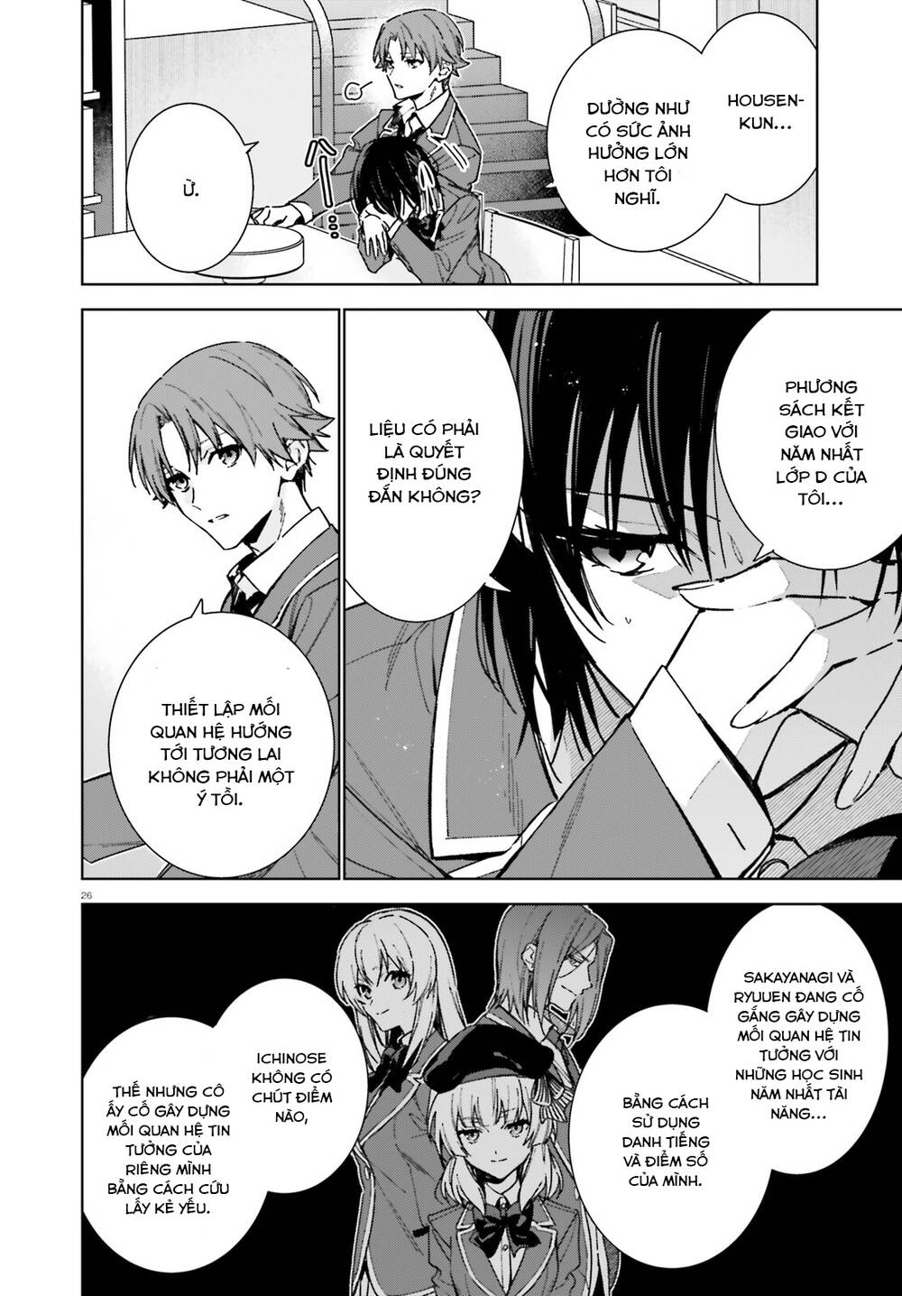 Chào mừng đến với lớp học đề cao thực lực năm 2 - Chapter 9 - Page 26