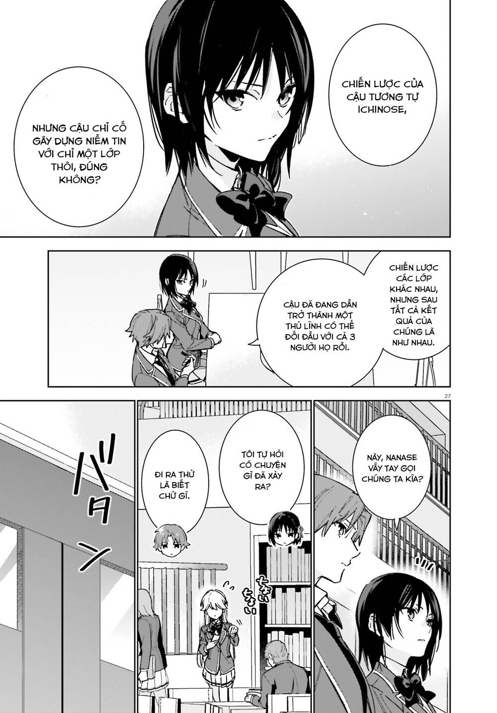 Chào mừng đến với lớp học đề cao thực lực năm 2 - Chapter 9 - Page 27