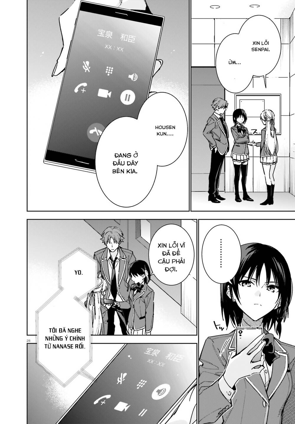 Chào mừng đến với lớp học đề cao thực lực năm 2 - Chapter 9 - Page 28