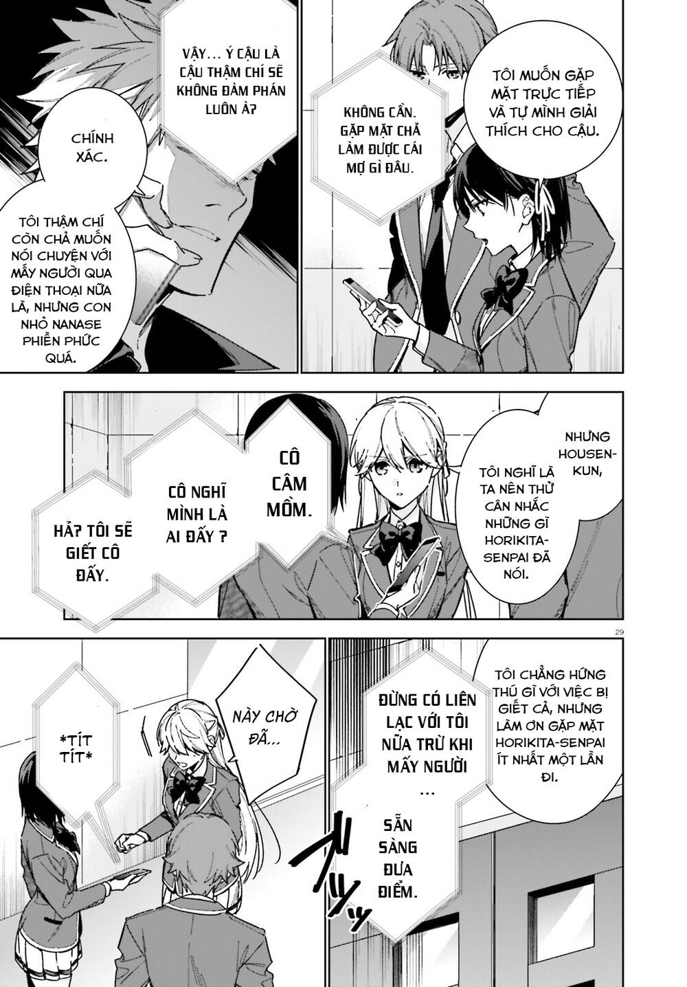 Chào mừng đến với lớp học đề cao thực lực năm 2 - Chapter 9 - Page 29