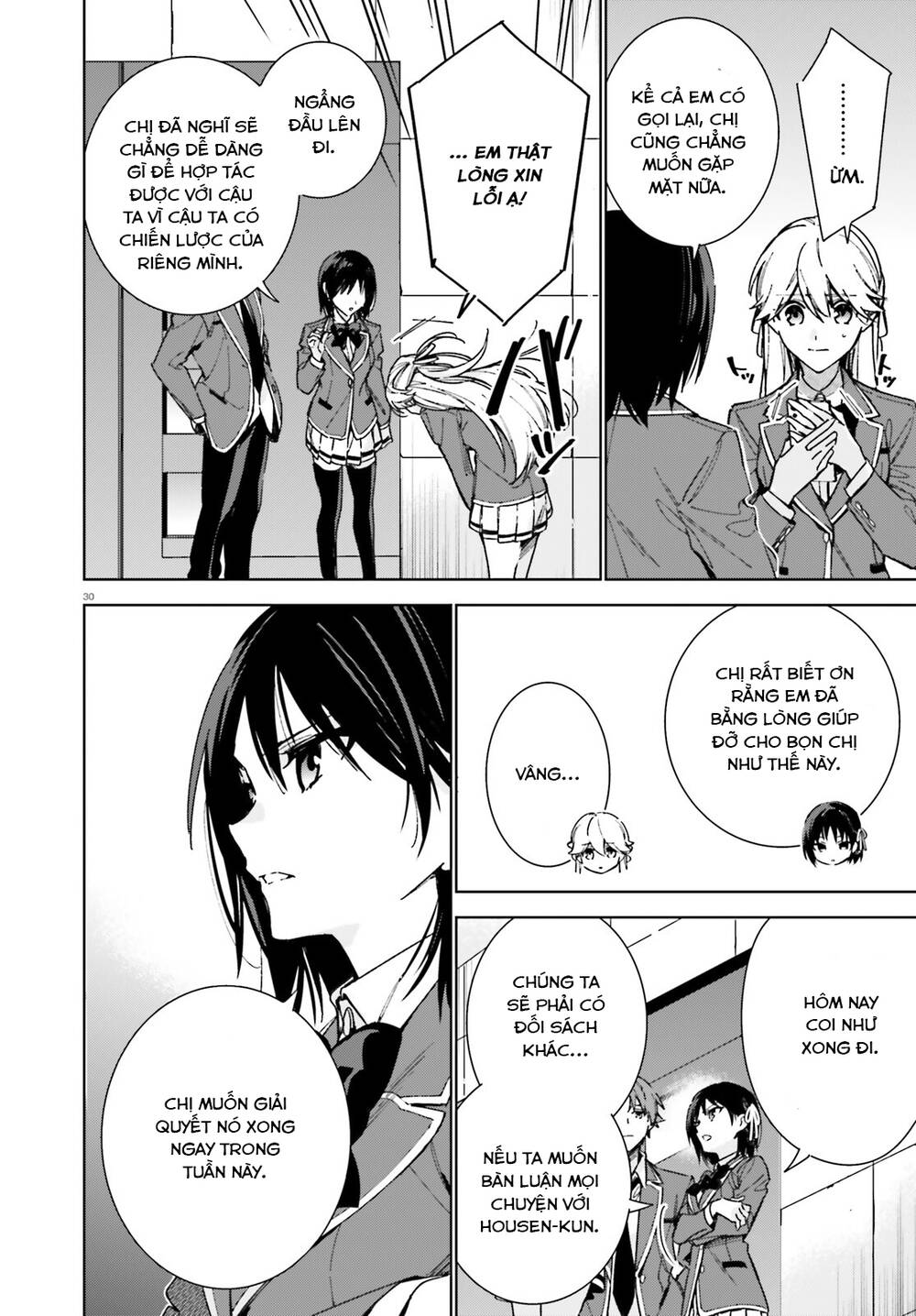 Chào mừng đến với lớp học đề cao thực lực năm 2 - Chapter 9 - Page 30