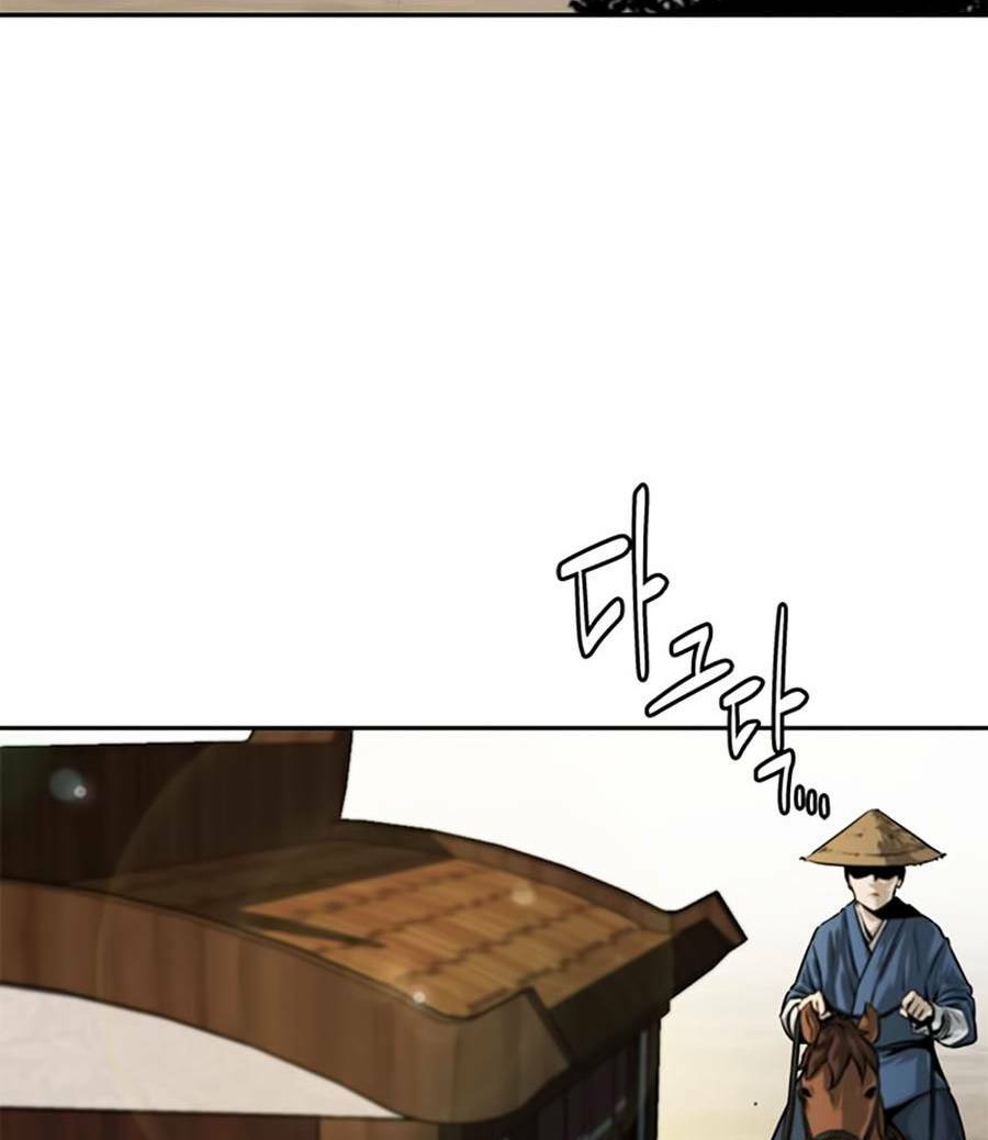 Nguyệt Ảnh Kiếm Hoàng - Chapter 10 - Page 4