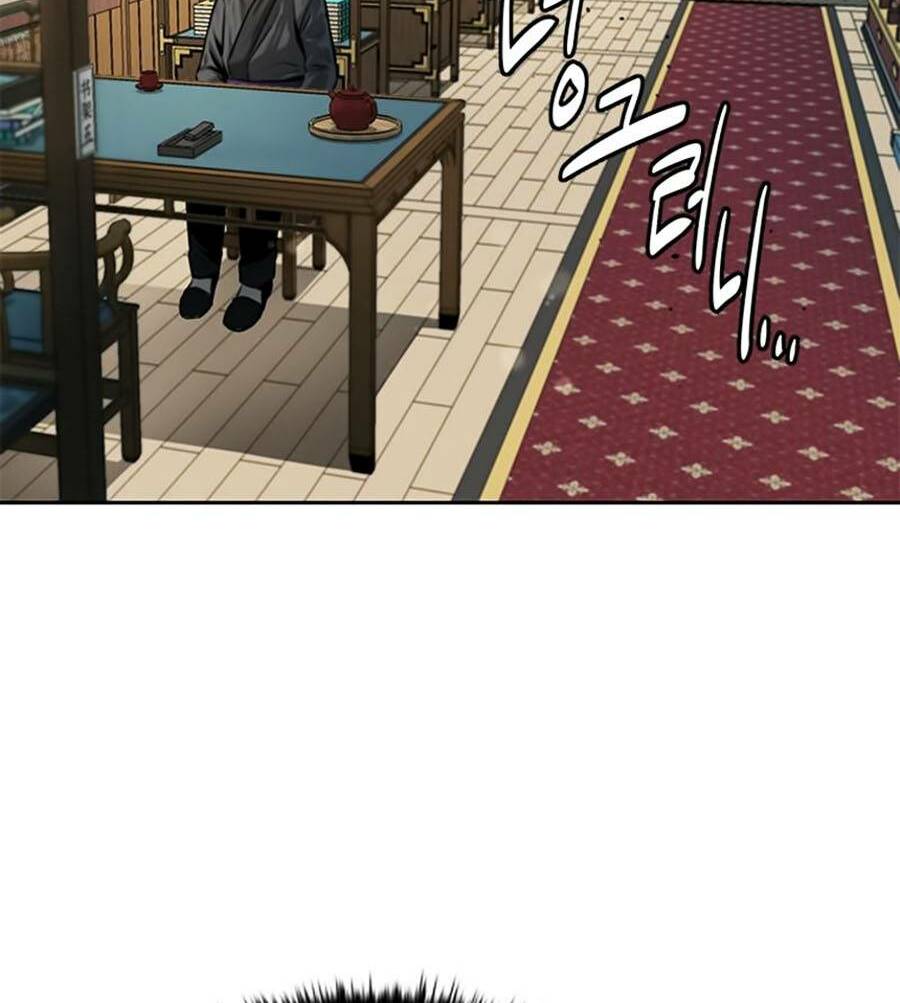 Nguyệt Ảnh Kiếm Hoàng - Chapter 10 - Page 83