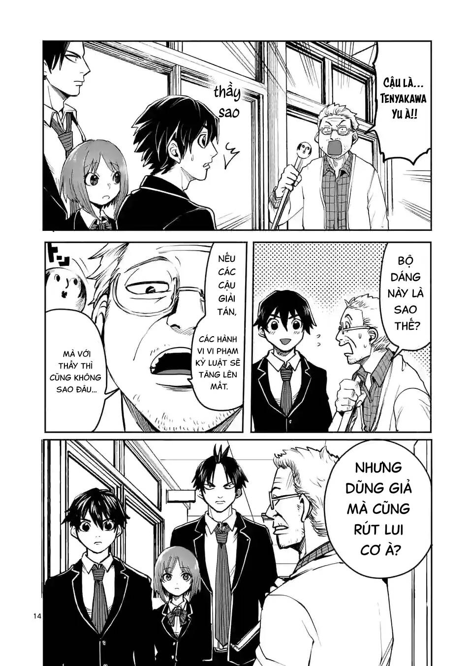 Dũng Giả Được Chuyển Sinh Tới Thế Giới Hiện Đại - Chapter 39 - Page 14