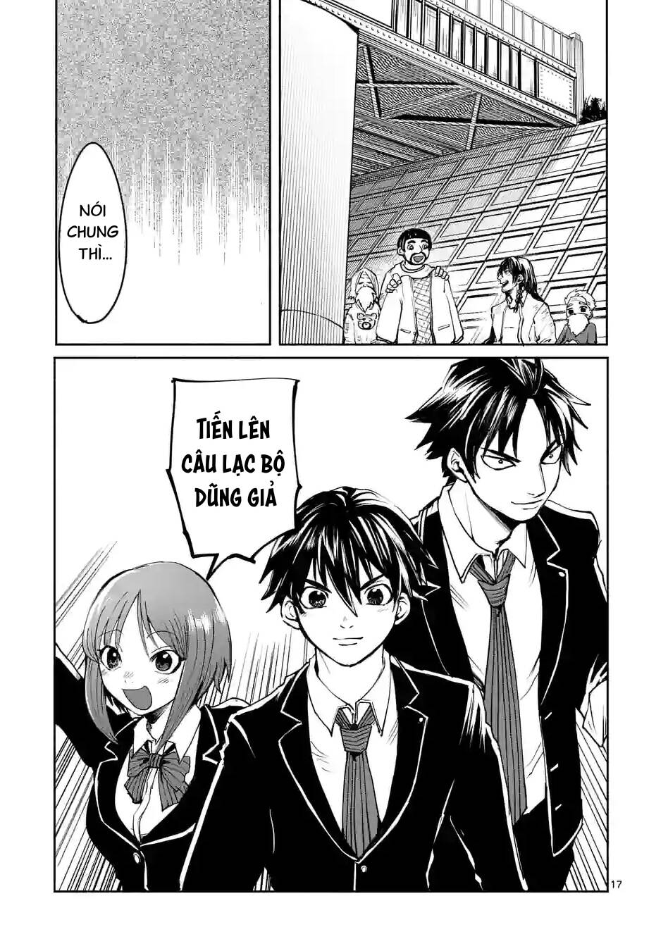 Dũng Giả Được Chuyển Sinh Tới Thế Giới Hiện Đại - Chapter 39 - Page 17