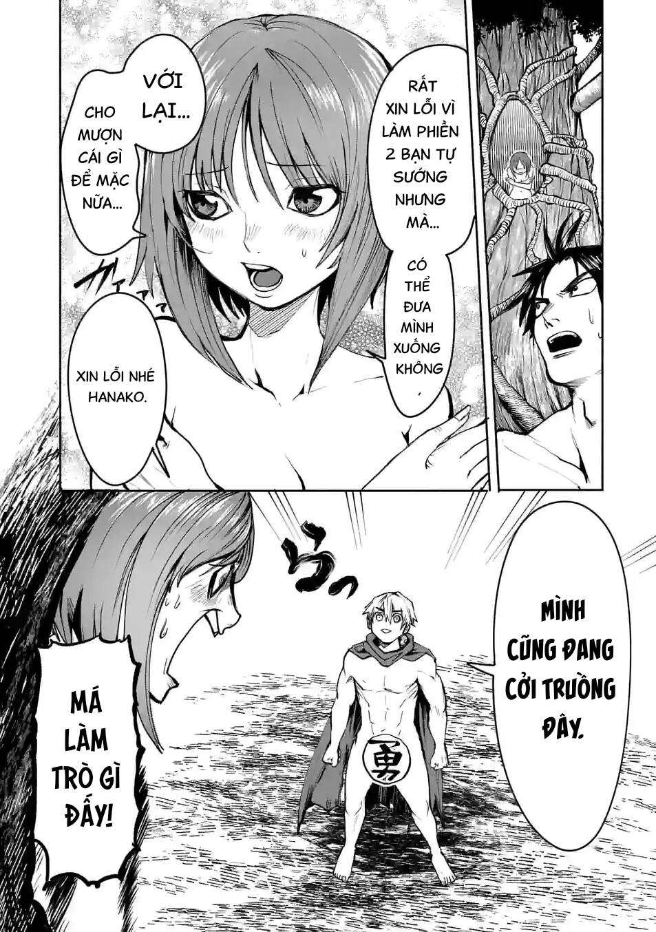 Dũng Giả Được Chuyển Sinh Tới Thế Giới Hiện Đại - Chapter 39 - Page 4