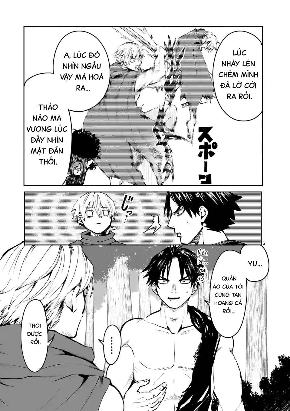 Dũng Giả Được Chuyển Sinh Tới Thế Giới Hiện Đại - Chapter 39 - Page 5