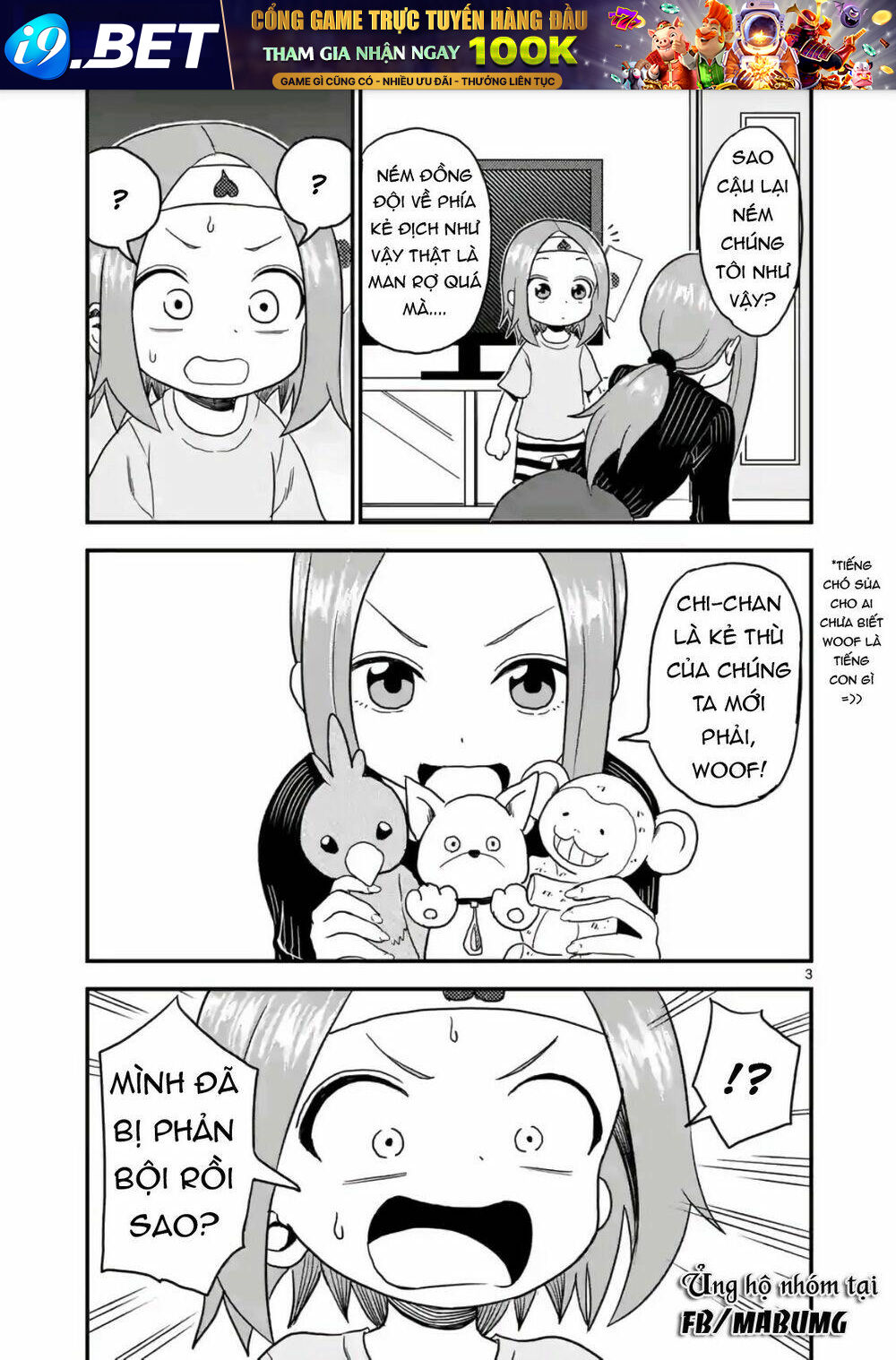 Trò Đùa Đáng Yêu - Chapter 14 - Page 5