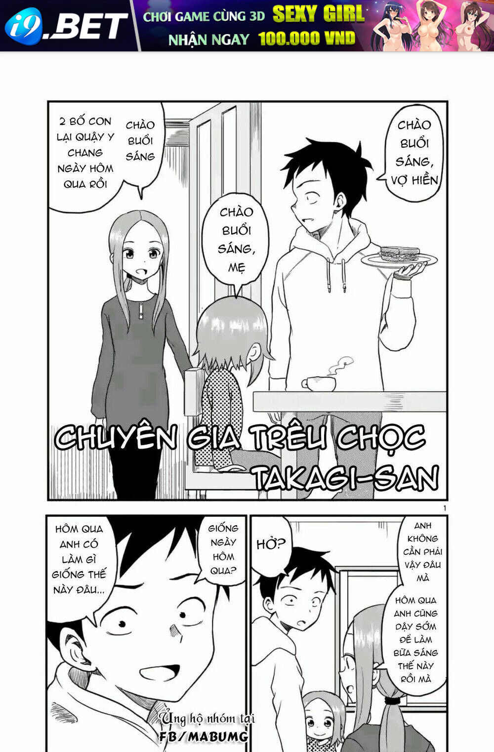 Trò Đùa Đáng Yêu - Chapter 19 - Page 3