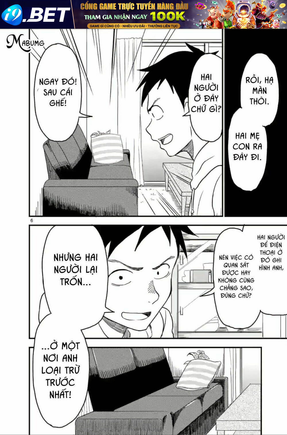 Trò Đùa Đáng Yêu - Chapter 25 - Page 7