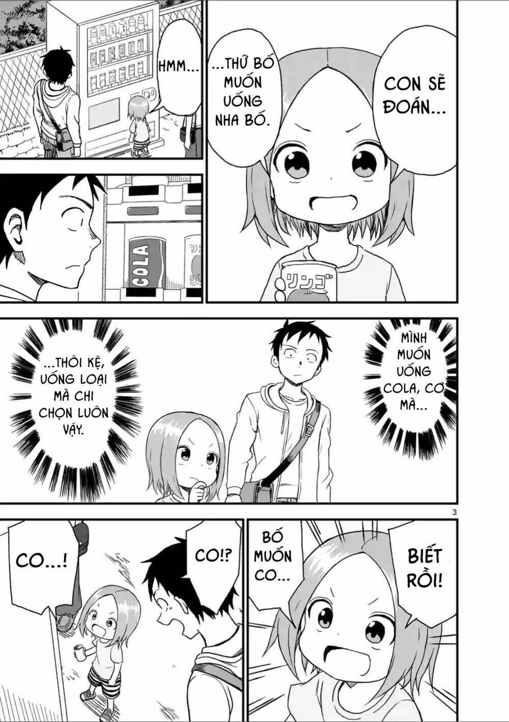 Trò Đùa Đáng Yêu - Chapter 40 - Page 5