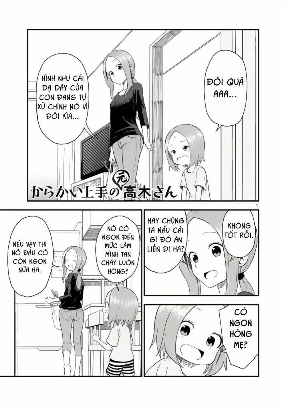 Trò Đùa Đáng Yêu - Chapter 44 - Page 3