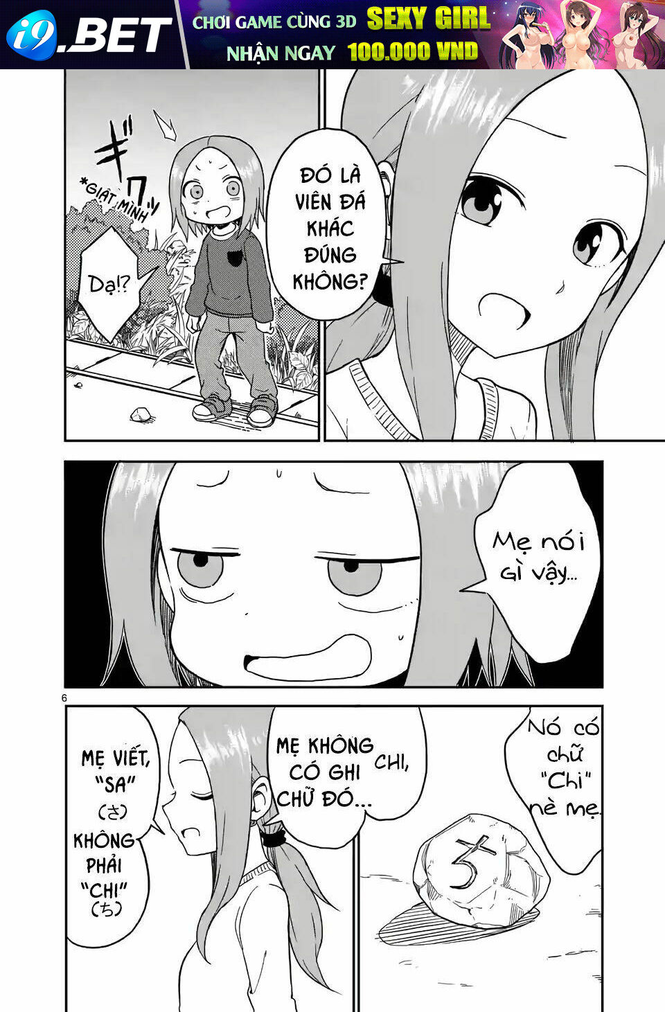 Trò Đùa Đáng Yêu - Chapter 77 - Page 7