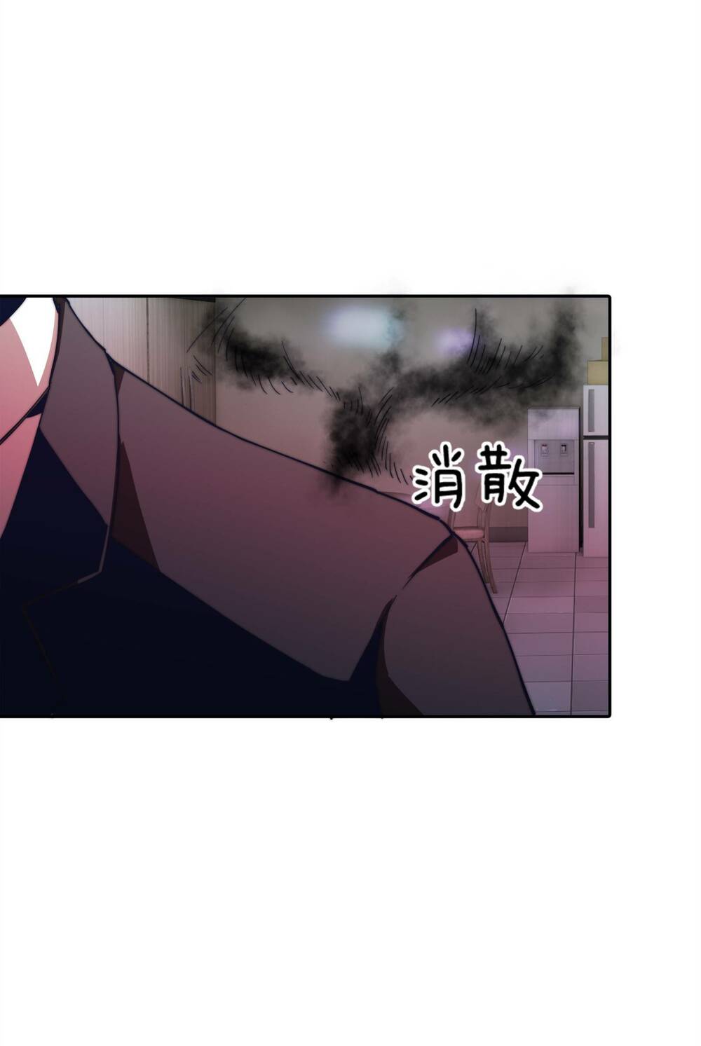 Vĩnh Kiếp 108 - Chapter 7 - Page 100