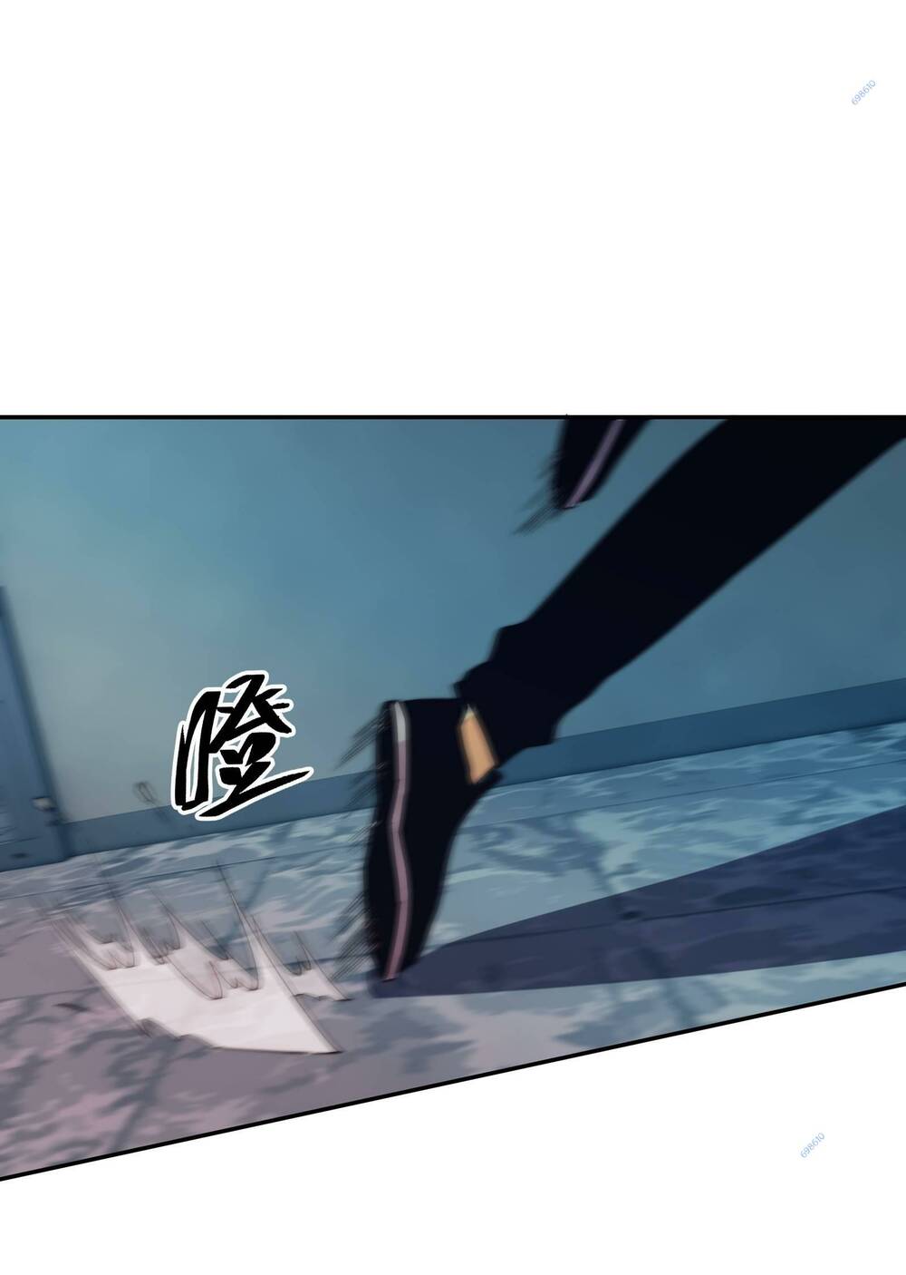 Vĩnh Kiếp 108 - Chapter 7 - Page 46