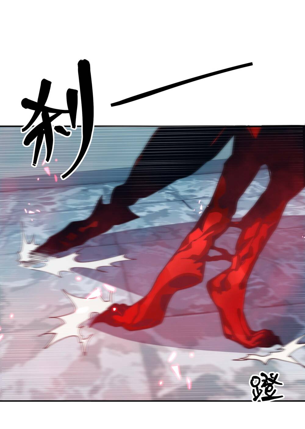 Vĩnh Kiếp 108 - Chapter 7 - Page 7