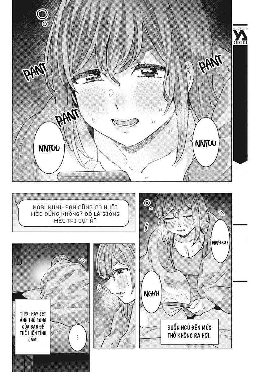 Tonari no Nobukuni-san wa Ore no Koto ga Sukina Ki ga Suru - Chapter 16 - Page 12