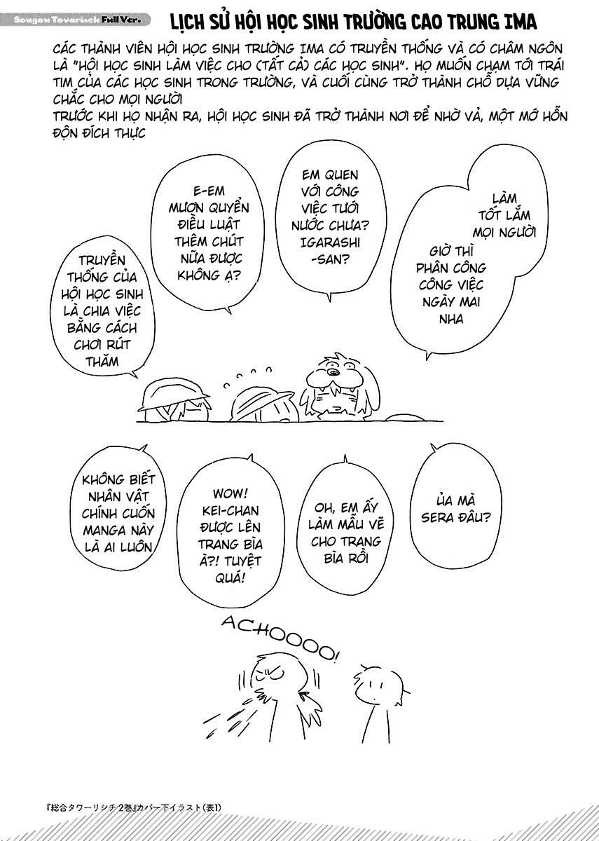 Tuyệt Đỉnh Võ Lâm - Chapter 11 - Page 9