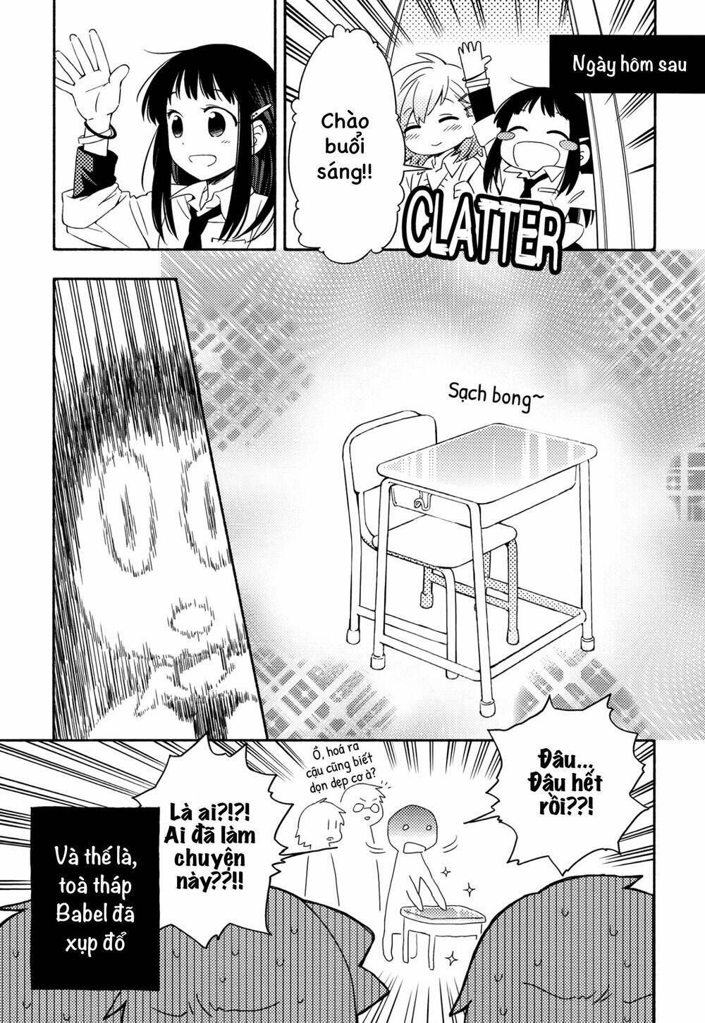 Tuyệt Đỉnh Võ Lâm - Chapter 2 - Page 11