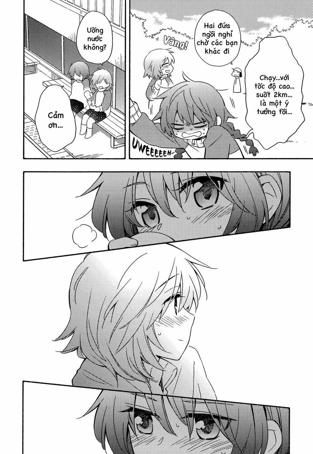 Tuyệt Đỉnh Võ Lâm - Chapter 3 - Page 14