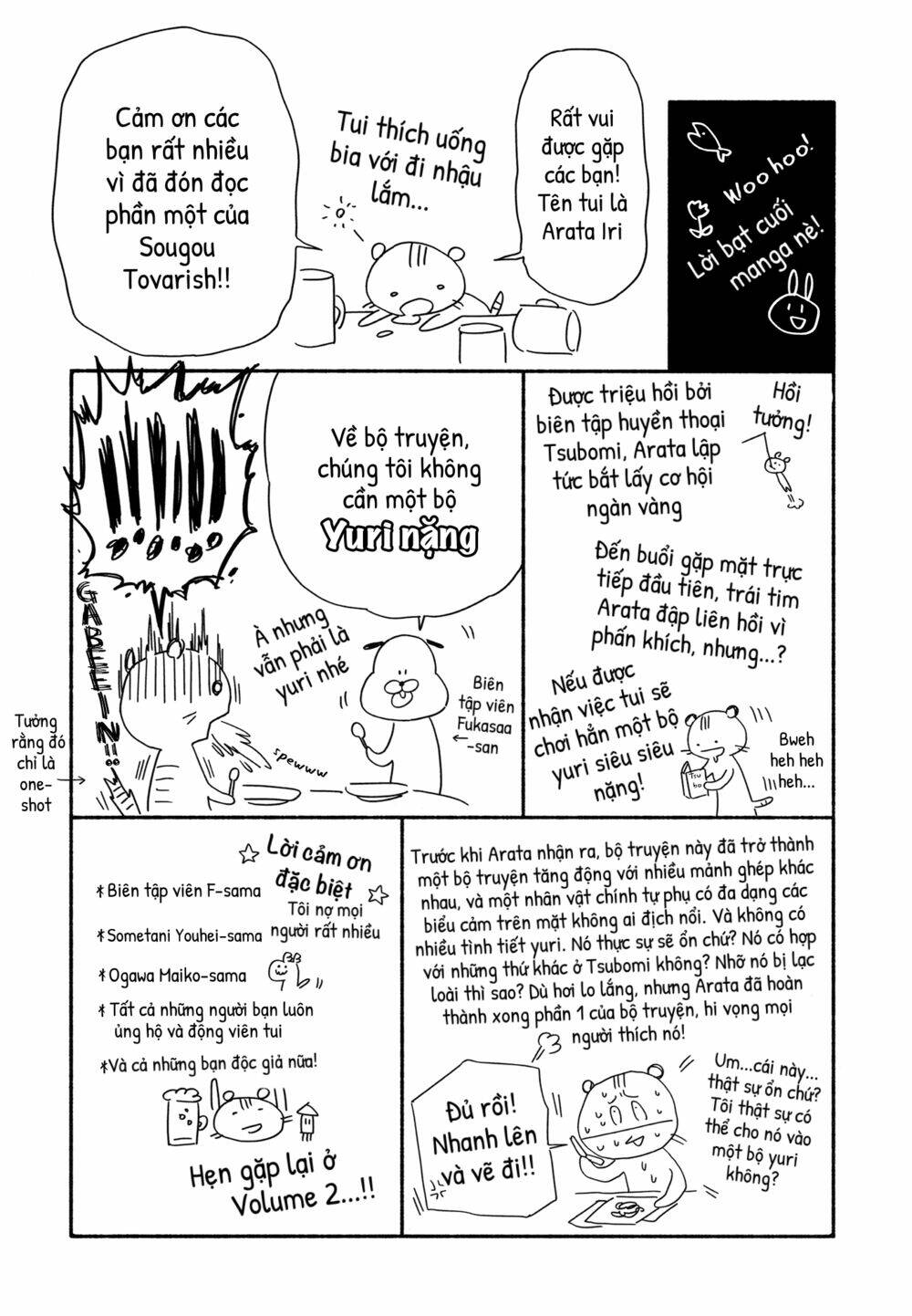 Tuyệt Đỉnh Võ Lâm - Chapter 4.8 - Page 11