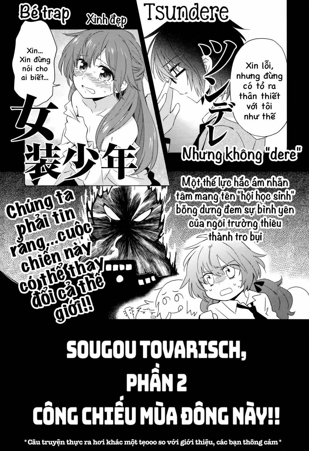 Tuyệt Đỉnh Võ Lâm - Chapter 4.8 - Page 13