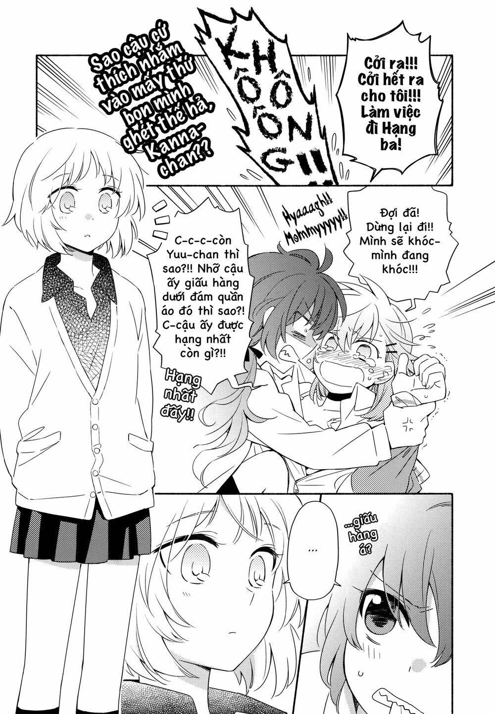 Tuyệt Đỉnh Võ Lâm - Chapter 4.9 - Page 12